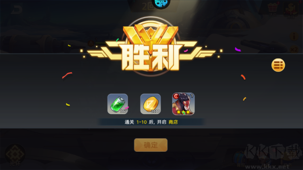 戒灵传说