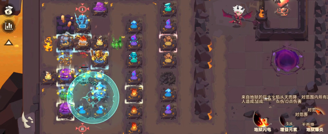 地心守护手游中文最新版下载2024