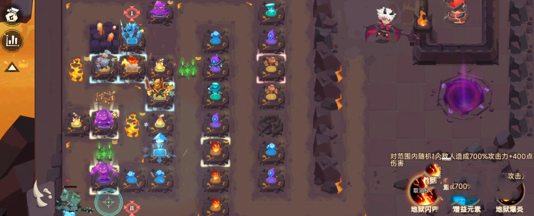 地心守护手游中文最新版下载2024