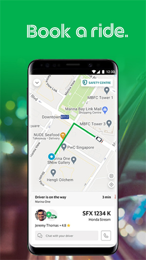 grabapp官方版下载