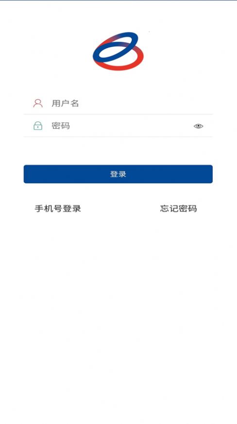 标准化作业平台下载安装