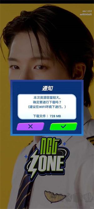 玩法教程截图1