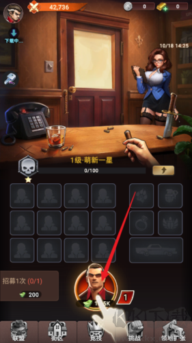 叫我黑老大2025