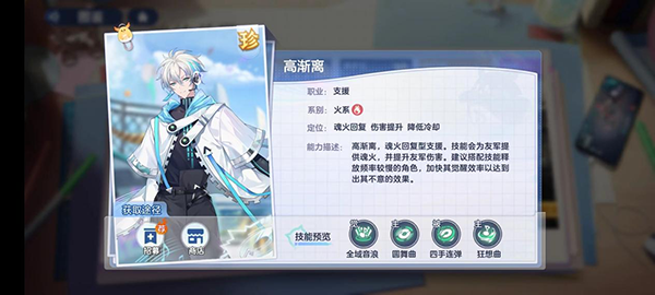 破晓序列更新版本下载