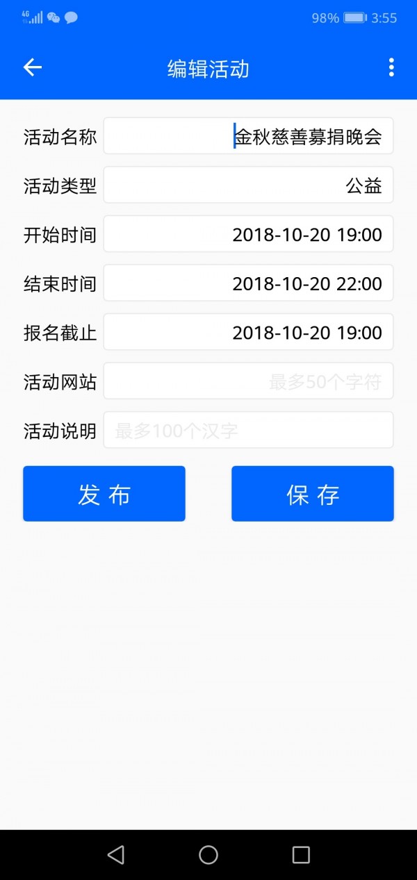 水精灵2024软件最新版