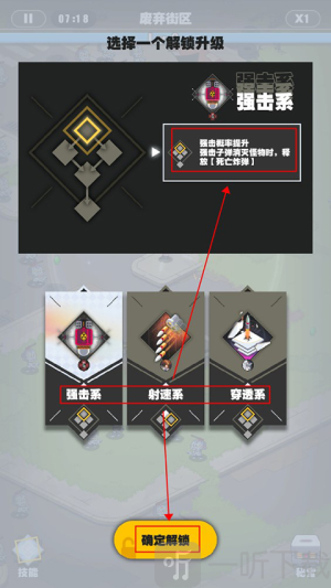 僵你鸡哔