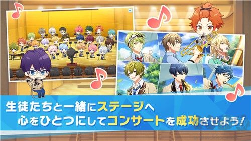 WindBoys风男孩