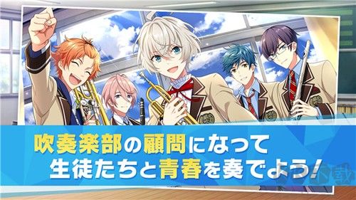 WindBoys风男孩