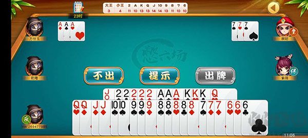 怎么玩3