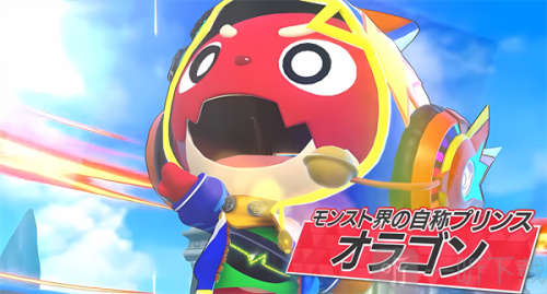 祭典之战