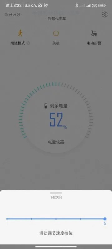 邦汇机器人