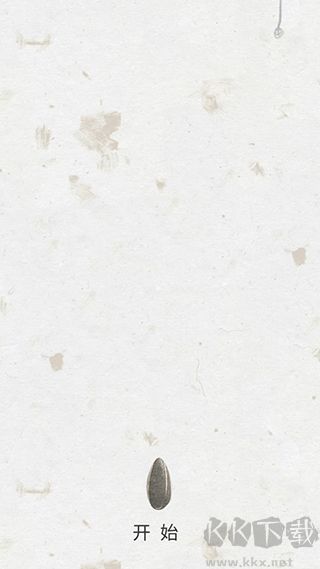 盛开之歌官网版