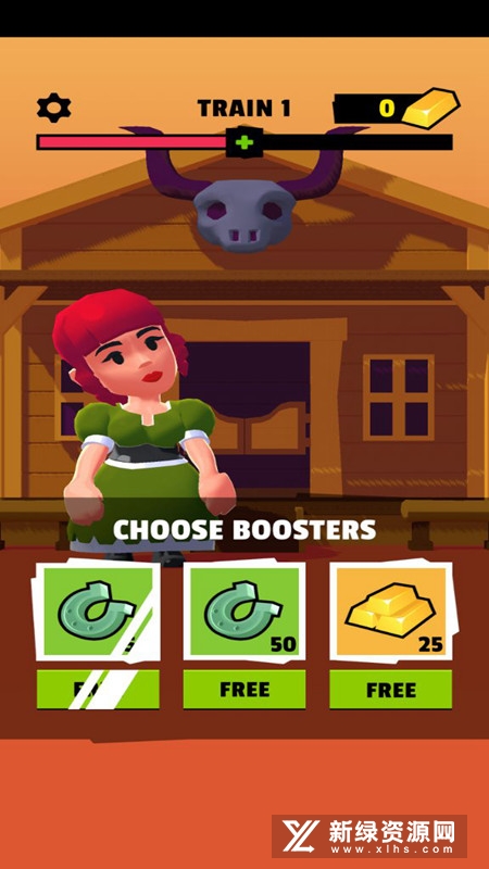 Grab the train抓火车