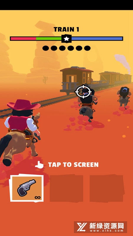 Grab the train抓火车