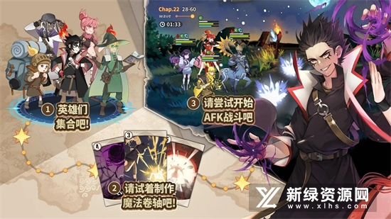 ZIO魔法卷轴商人