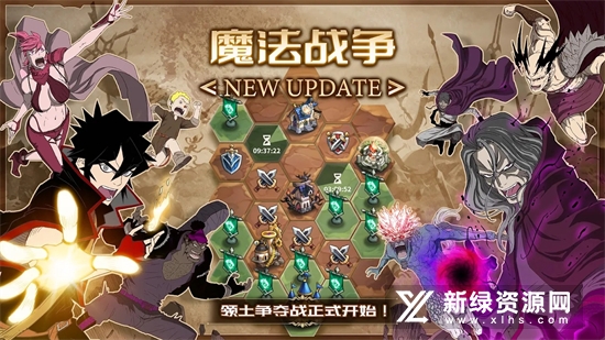ZIO魔法卷轴商人