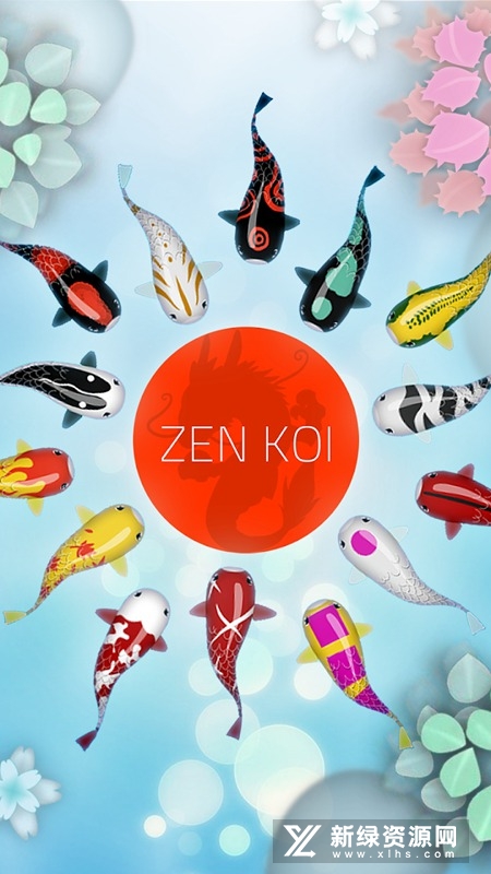 Zen Koi Classic禅宗锦鲤