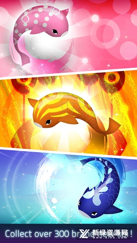 Zen Koi 2禅宗锦鲤2