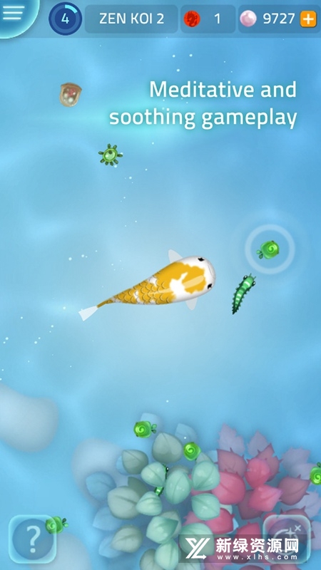 Zen Koi 2禅宗锦鲤2