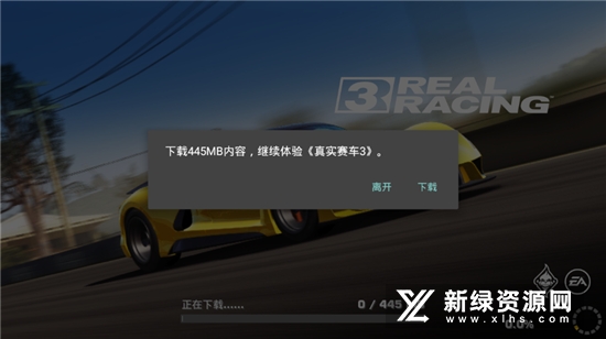 Real Racing 3(真实赛车3