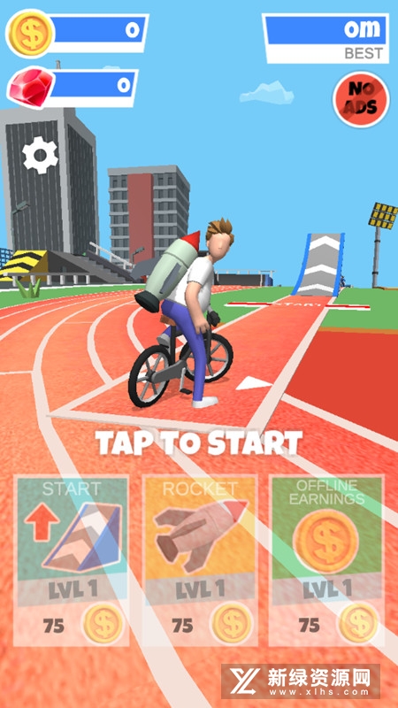 Bike Hop自行车跳跃