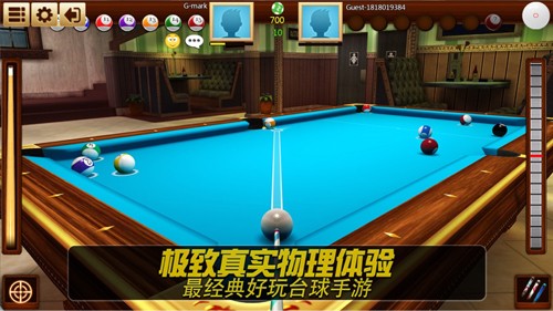 Real Pool 3D