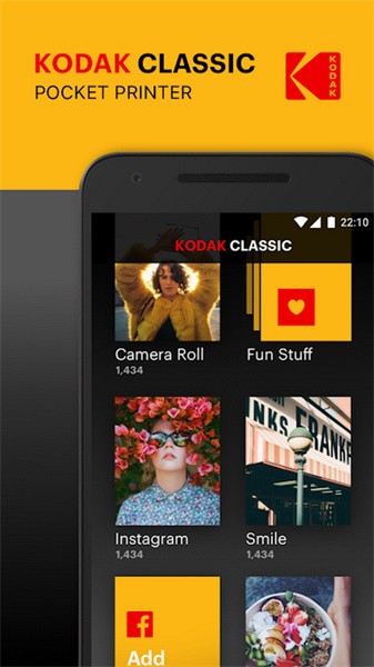 kodak smile classic
