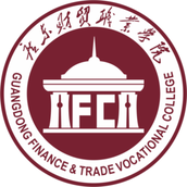 财贸智慧校园官网版