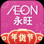 永旺超市