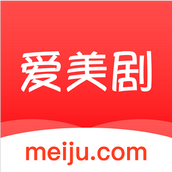 爱美剧app红色旧版安卓下载
