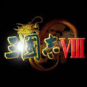 三国志8下载手机版