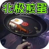 奇妙大世界