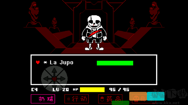 混沌死亡之神
