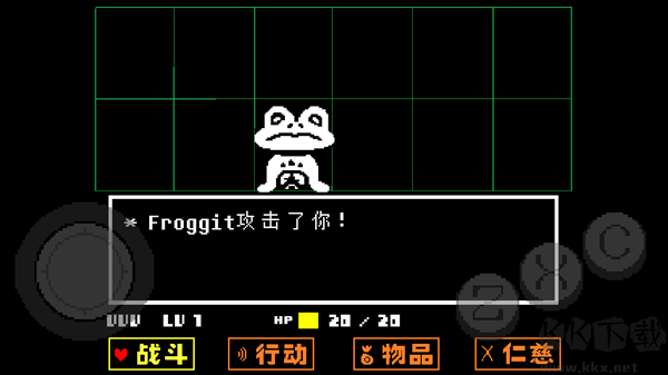 混沌死亡之神