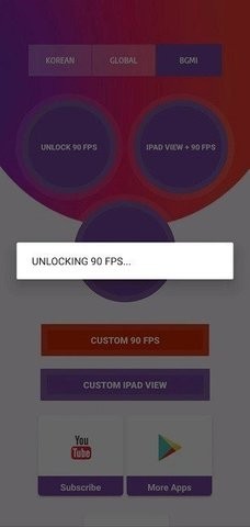 战神驴画质正版v1.90.01下载