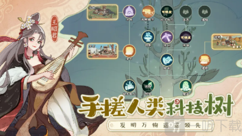 时光大爆炸0.1折