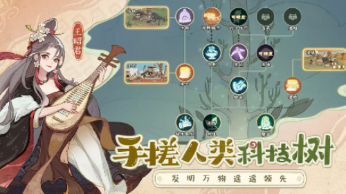 时光大爆炸0.1折