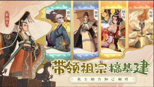 时光大爆炸0.1折