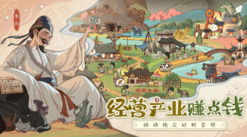 时光大爆炸0.1折