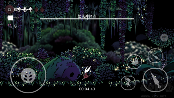 玩法教程截图7