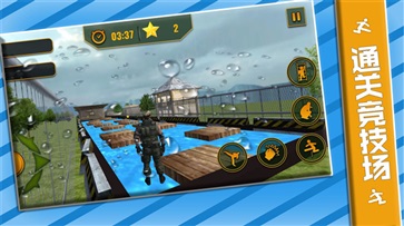 勇士传奇之路最新版官方版下载