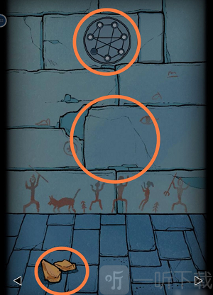 非常调查局不灭