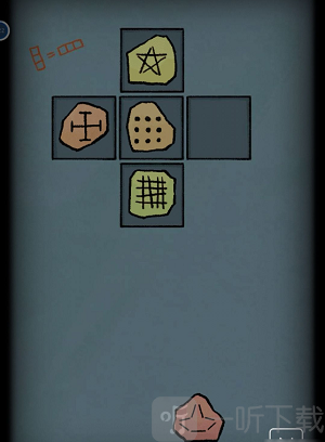 非常调查局不灭