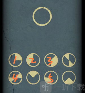 非常调查局不灭