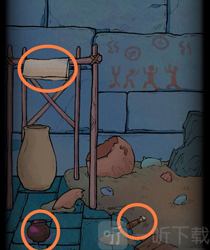 非常调查局不灭