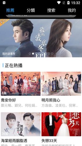 影视剧场最新版2024下载安装