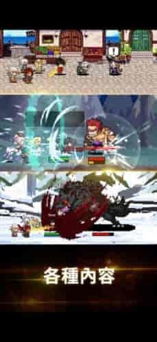 猎魔者传说最新版本下载