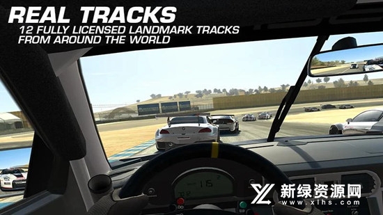 Real Racing 3真实赛车3