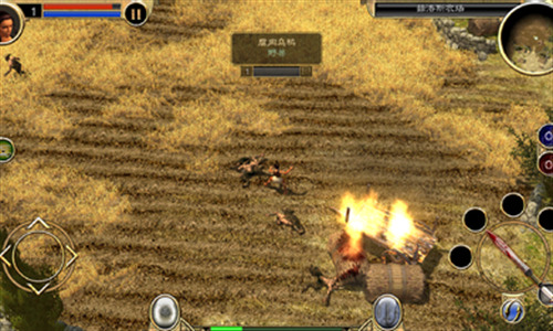 泰坦之旅终极版