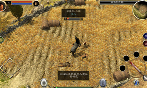 泰坦之旅终极版